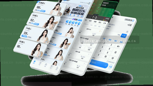 全场次高清信号覆盖