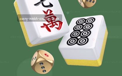 赛后复盘，决胜关键